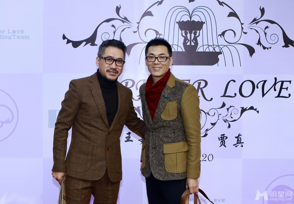 蘑菇兄弟王嘉诚昨日大婚婚礼现场照曝光_图-7