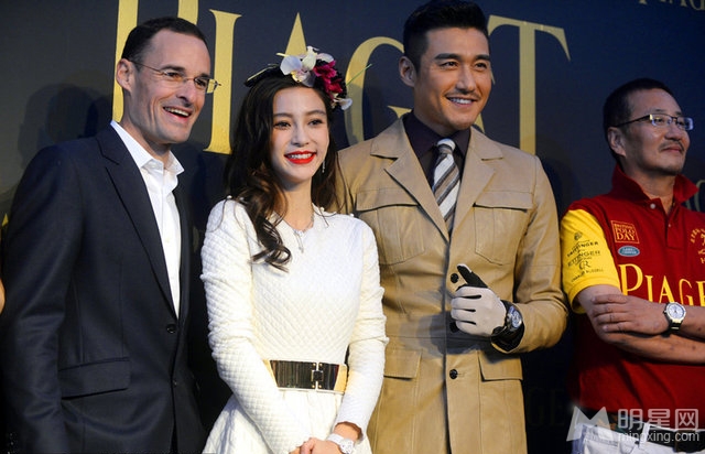 Angelababy戴花帽看马球赛贵妇气质尽显_图-5