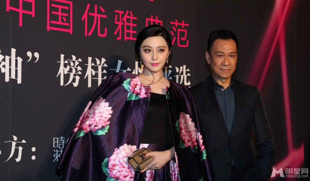 范冰冰霸气披风性感亮相回应送钻戒传闻_图-2