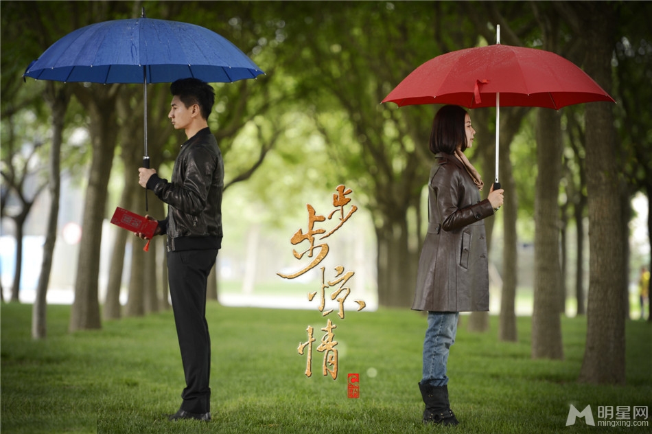 步步惊情曝刘诗诗吴奇隆情节剧照_图-4