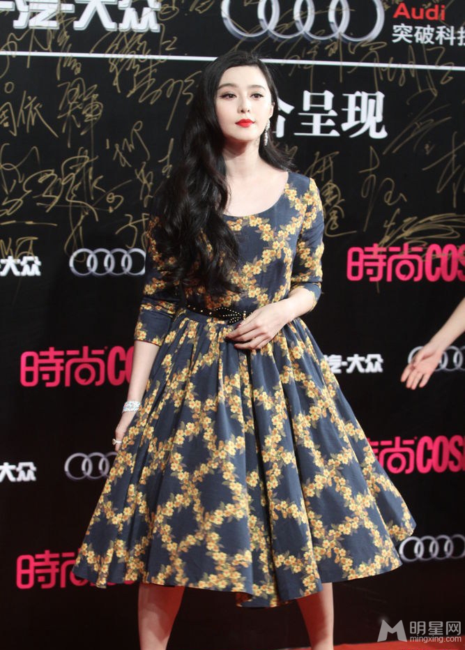 范冰冰高圆圆美丽盛典同台争艳汪峰前女友现身_图-3