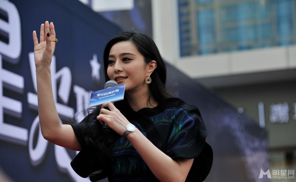 范冰冰合肥捞金身材臃肿专人开路显大牌_图-12