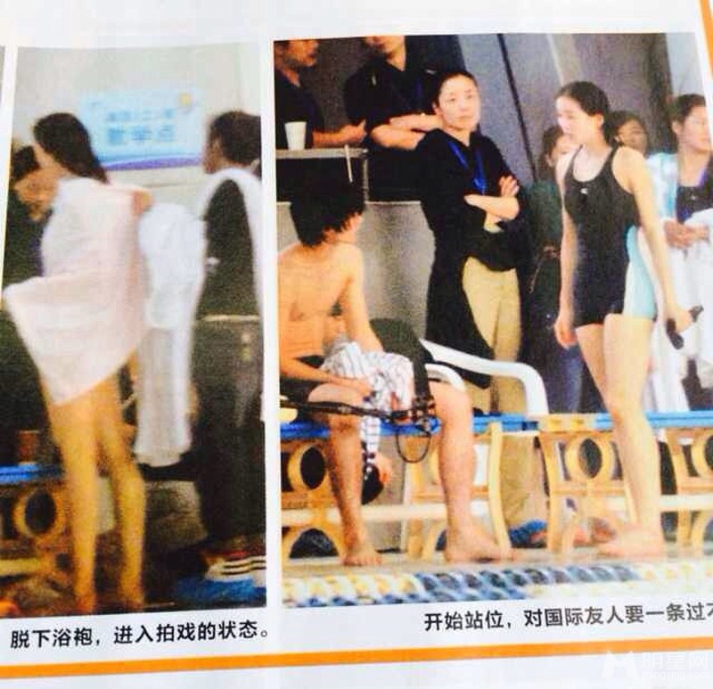 刘诗诗深夜前五分钟片场照着泳装清凉出镜_图-3