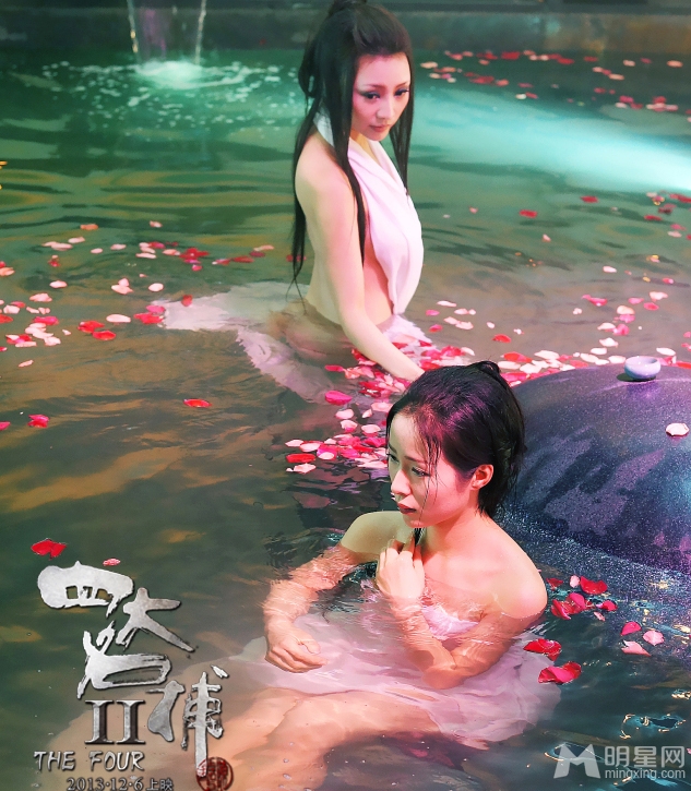 柳岩四大名捕2沐浴剧照与江一燕拼性感_图-2