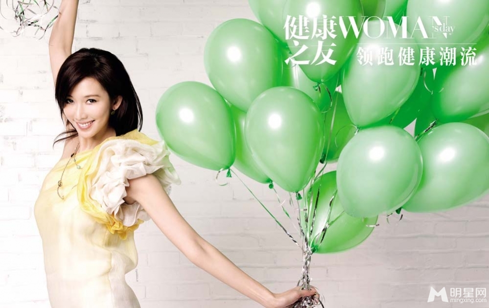 杨幂暗恋谢霆锋揭秘那些当红明星的暗恋对象_图-4
