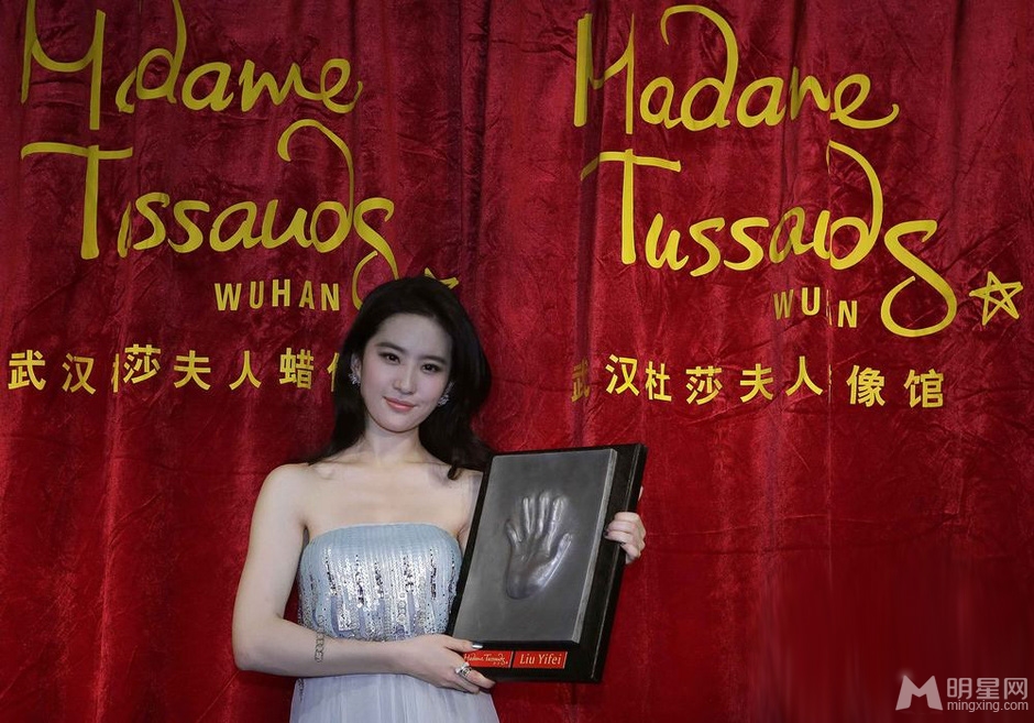 刘亦菲蜡像造型杜莎夫人蜡像馆揭幕真假难辨_图-7