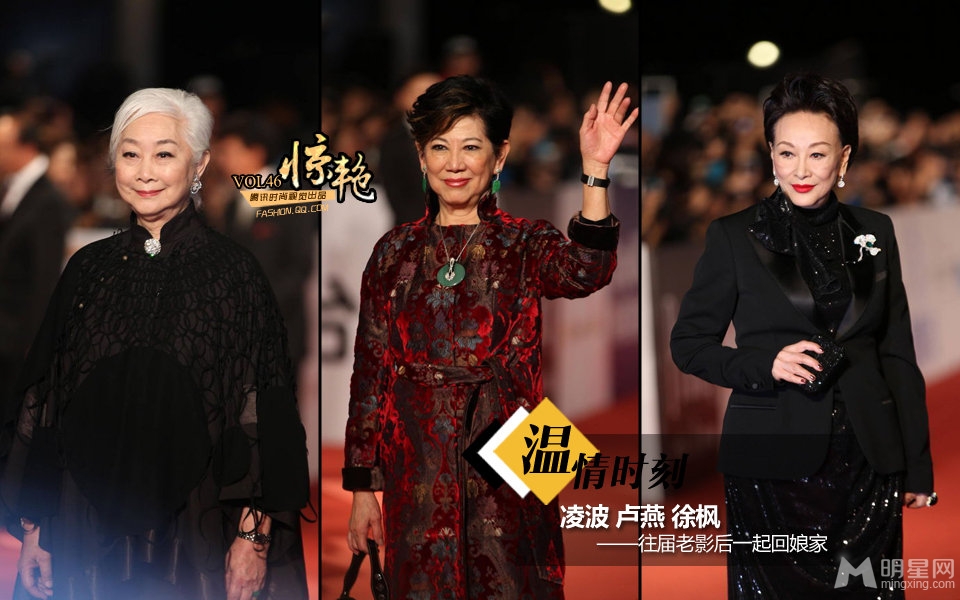 第50届金马奖女星走红毯最动人瞬间_图-10