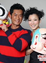 古天乐郑秀文齐齐贺新春家人团聚欢乐多