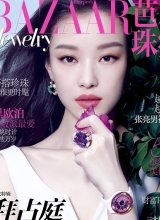 倪妮首登芭莎珠宝妩媚动人新自我