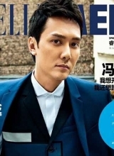冯绍峰登时尚封面半熟男人内心深沉老练