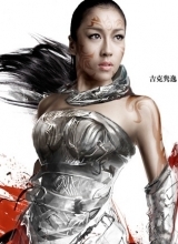 吉克隽逸战斗写真冷艳女战士魔幻造型