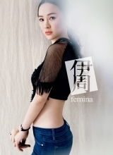 霍思燕产后复工拍摄杂志优美线条慵懒迷人