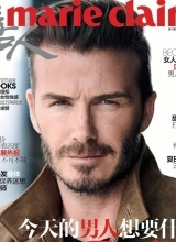 贝克汉姆登杂志封面脸上胡渣尽显男人魅力