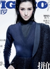 李嘉欣登费加罗封面性感红唇女人味十足
