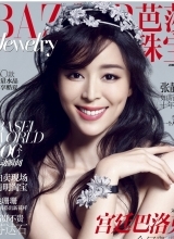 张静初登芭莎珠宝封面如花娇颜璀璨绽放