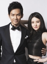钟汉良刘小小情侣写真摩登潮搭尽显时尚