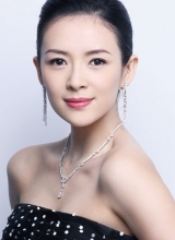 全名电影章子怡宣传海报低胸秀美胸