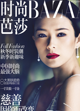 章子怡霸气杂志封面坚毅面庞彰显女王范