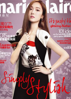 Jessica登杂志封面曼妙身姿令人称赞