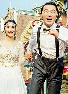 王祖蓝李亚男婚纱照曝光获封最萌婚纱照