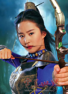 “神仙姐姐”刘亦菲昔日代言《完美世界》宣...