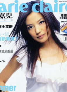 赵薇刚出道写真曝光亮相香港知名杂志