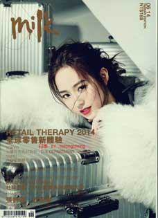 张钧甯2014年6月《Milk》杂志高清写真