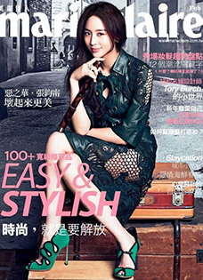张钧甯2015年2月美丽佳人杂志写真坏起来更美...