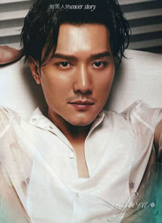 2012年2月《ELLE》冯绍峰男人的性感是专注