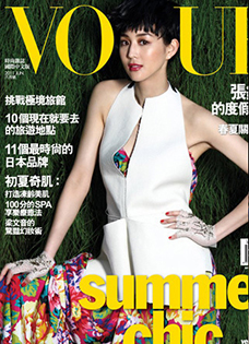 2011年6月《vogue》张钧甯杂志写真淹没在浓...