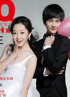杨洋蒋梦婕《BQ》杂志写真畅谈爱情观