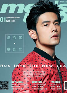 周杰伦《Mensuno达人志》杂志2015年1月封面