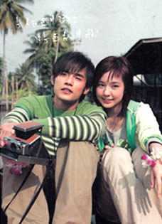 周杰伦2005美特斯邦威宣传写真