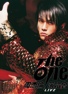 周杰伦2002THEONE演唱会现场写真