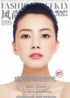 高圆圆登《风尚志》11年3月封面清新高雅写真...