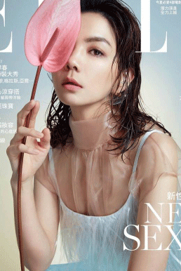 陈嘉桦登杂志封面秀精致复古妆容女人味十足