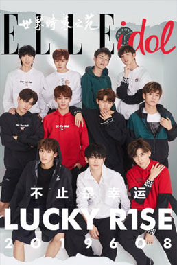 R1SE时尚运动风大片来袭11人11色帅气演绎活...