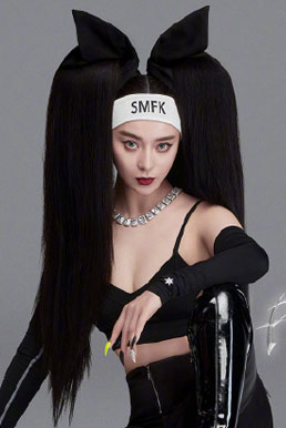 范冰冰七仙女写真多面造型时尚炫酷