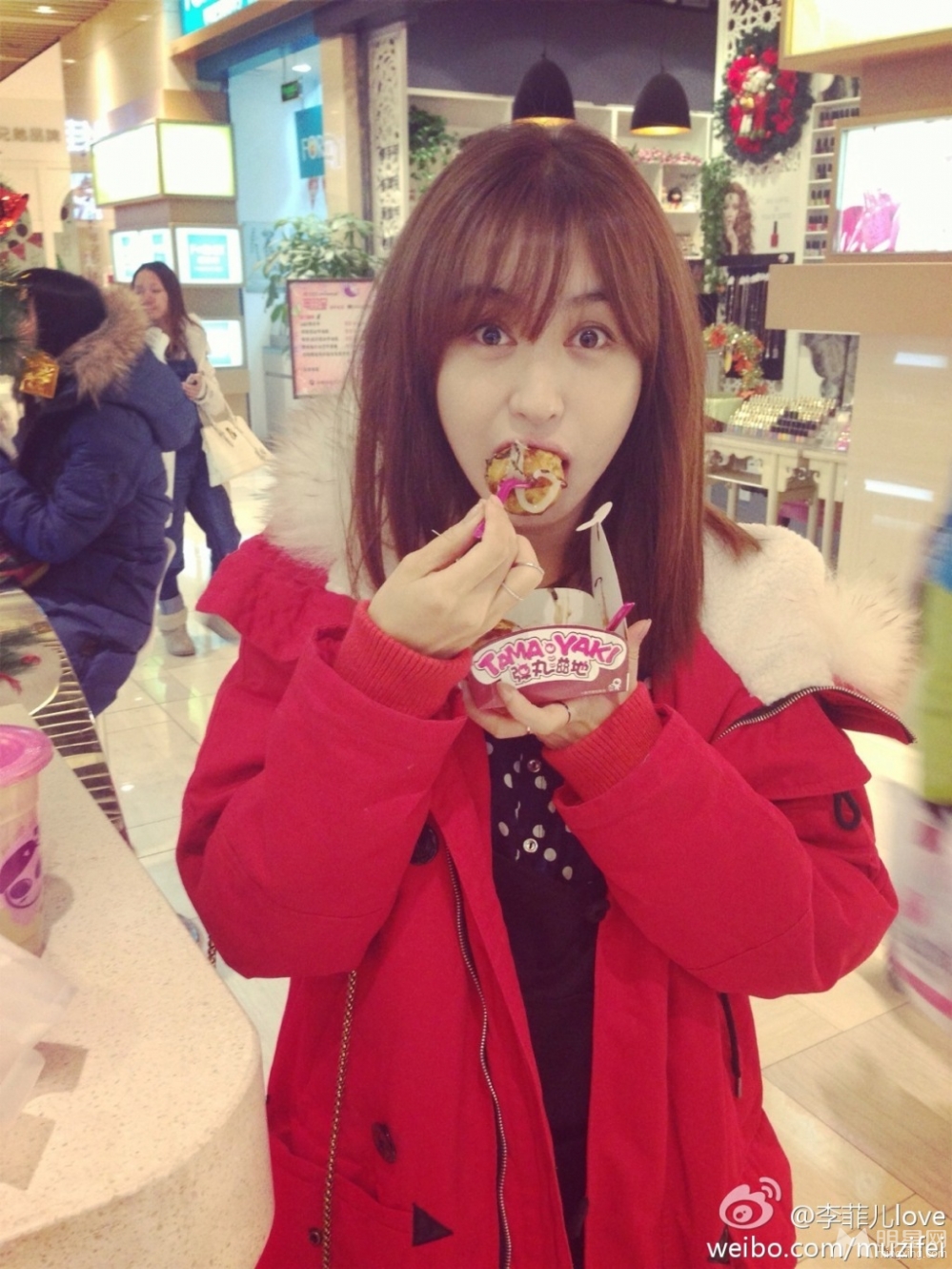 花儿与少年糊涂妹李菲儿海量私照曝光_图-5