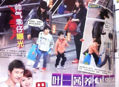 田亮儿子近照曝光网友纷纷感叹_图-9