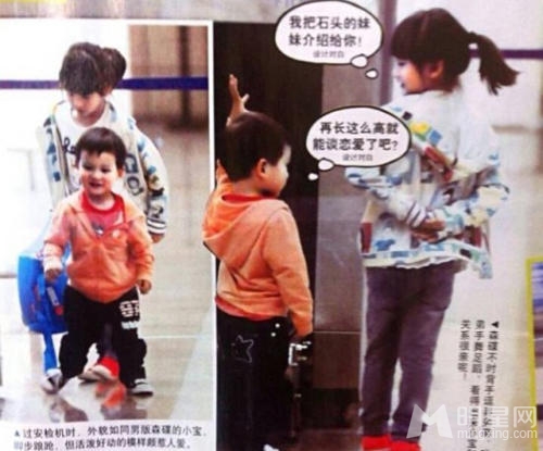 田亮儿子近照曝光网友纷纷感叹_图-8