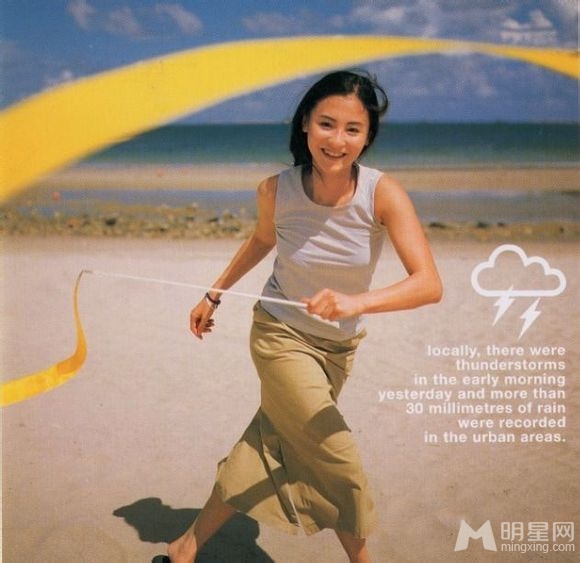 张柏芝早年任何天气写真清纯动人美翻天_图-3