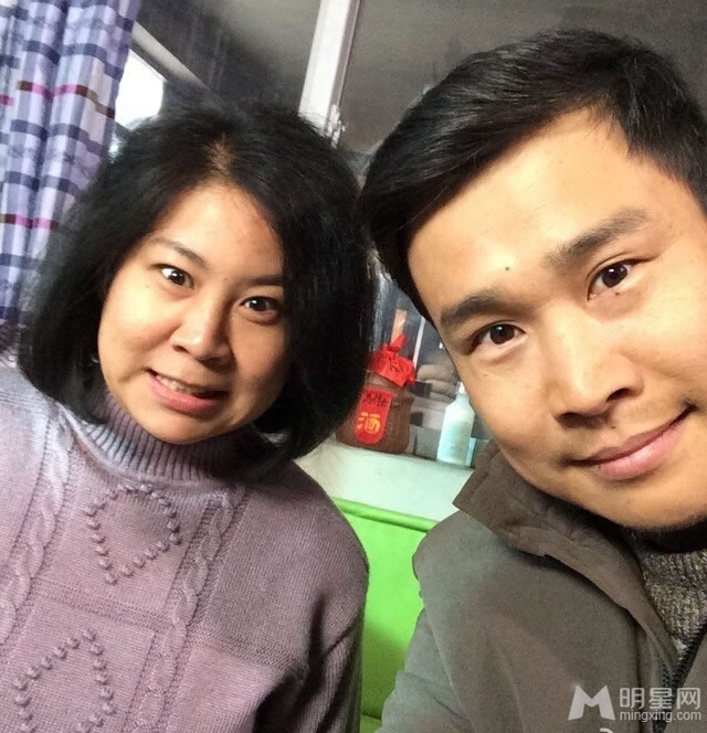 小沈阳结婚纪念日微博秀与妻恩爱照_图-1