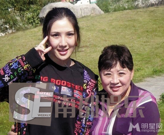 黄海波嫖娼女主生活照整容锥子脸遭喷_图-5