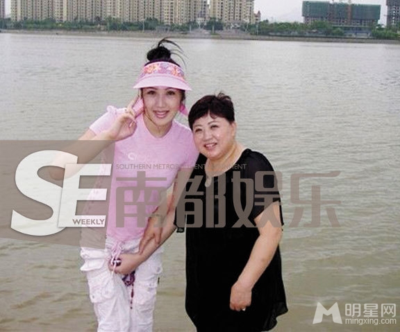 黄海波嫖娼女主生活照整容锥子脸遭喷_图-7