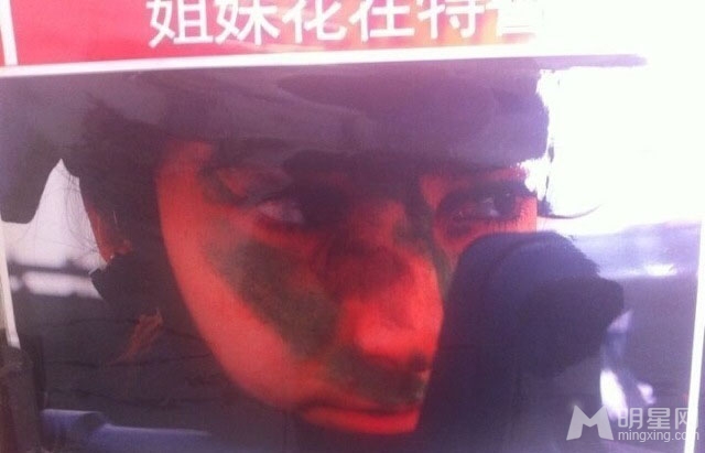 新疆反恐女特警微博走红姣好容颜获赞_图-11
