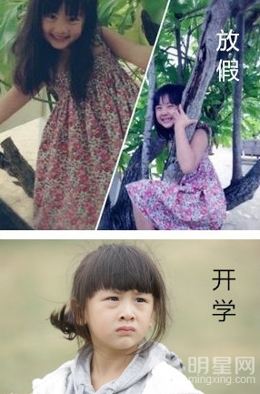 盘点萌娃上学前上学后奶爸陪你心塞塞_图-4