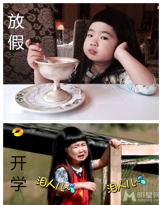 盘点萌娃上学前上学后奶爸陪你心塞塞_图-6