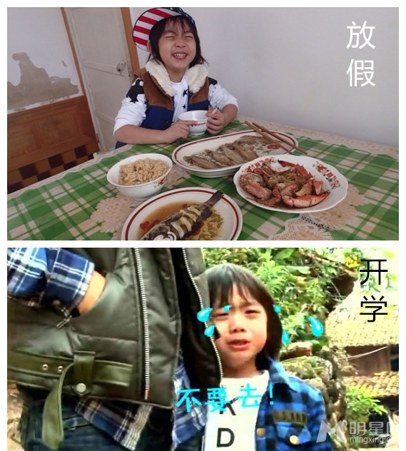 盘点萌娃上学前上学后奶爸陪你心塞塞_图-10
