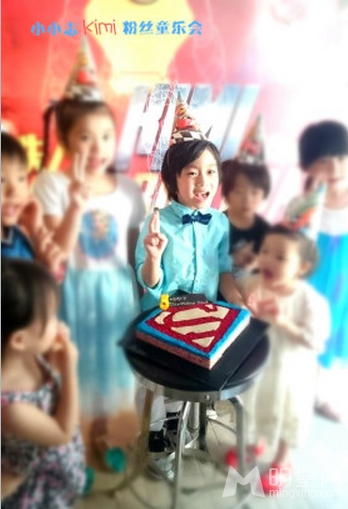 Kimi五岁生日会曝光帅爸靓妈获赞_图-4